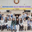 홍천초등학교 이미지