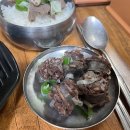 잠실순대 이미지