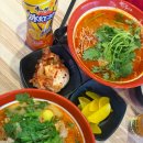 라화쿵부 이미지