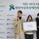 (주)삼천리모터스 경인투데이뉴스