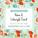 (주)스타일네트워크 이미지