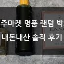 제이에이치와이 이미지