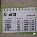 홍천군문화센터 이미지