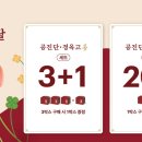 용산보구한의원 이미지