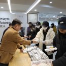 충북보건과학대학교