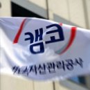 승진세탁소 이미지