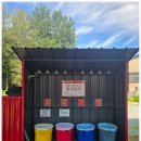 컴인워시 용인수지점 | 용인세차 노스크래치 자동세차 [컴인워시 용인수지점] 후기