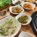 평화동뒷고기 이미지
