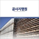 지앤씨디자인