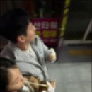 역전할머니맥주전주만성점