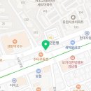 지에스25서초금호점 이미지