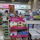 더블유스토어약국 이미지