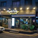 황금미소족발 | 정관족발 황금미소족발 :: 정관 술집으로 추천!!!