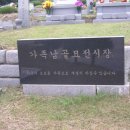 목련공원 화장실 이미지