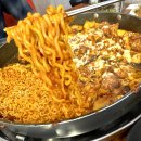 유가네닭갈비대구현풍점