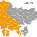 자기돌봄아로마테라피 이미지