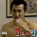 톡톡사랑니치과의원 이미지