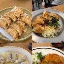 대구 근대골목 맛집 대구 종로 맛집 비빔만두의 원조인 삼화만두 대구 3대 만두