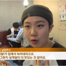[똑! 기자 꿀! 정보] 지금이 딱!…영양 만점 성게알 (2018.06.25) 이미지
