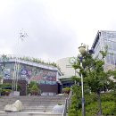 식물원 화장실 이미지