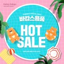 리빙굿 이미지