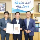 자원순환과 이미지