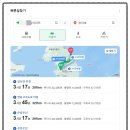 동해 어구가자미 낚시 만쿨은 기본! 가자미 낚시 방법 및 배 정보 알려드려요~