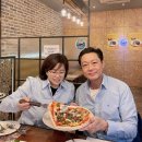 뚜띠쿠치나 이미지