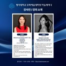 예술경영학 이미지