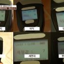 황금청소 이미지