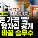 한국뉴스데이터