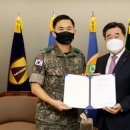 김형테크