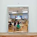 저동초등병설유치원 이미지