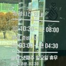 중화요리 차이나궁 | [김제 금구 맛집] 차이나궁 | 중화요리의 끝판왕