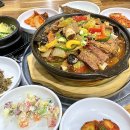 삼우정숯불갈비 이미지