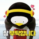 계백집 이미지