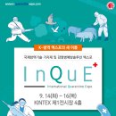 (주)미라클코리아