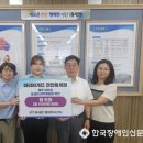 파리바게뜨천안풍세 이미지