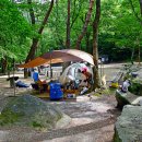 치인 야영장 이미지