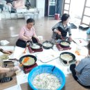 거산아파트 경로당 이미지