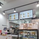 [샐러디] 송내역 샐러드 맛집 후기