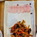 금손아귀 이미지