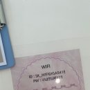 예나르 | 대전슈가링왁싱 잘하는 곳 예나르뷰티 솔직후기