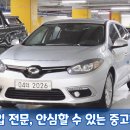 구매의모든것