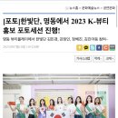 숙명여자대학교 인적자원개발대학원 네이버블로그