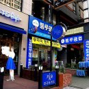 파리바게뜨상동로데오 이미지