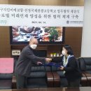 선정국제관광고등학교 이미지