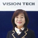 (주)비젼테크 - 4377 | (주)비젼테크