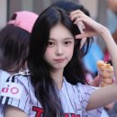 이안