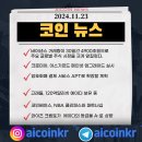 원글로벌넷 이미지